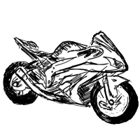 จักรยาน