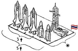 ศูนย์อวกาศ