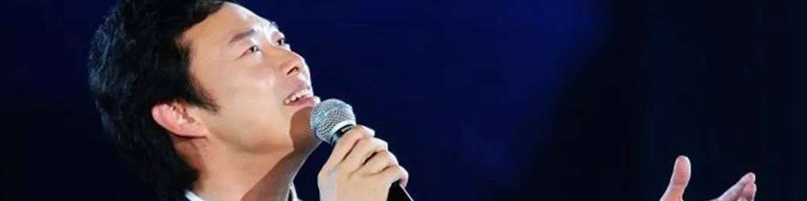 User Cover