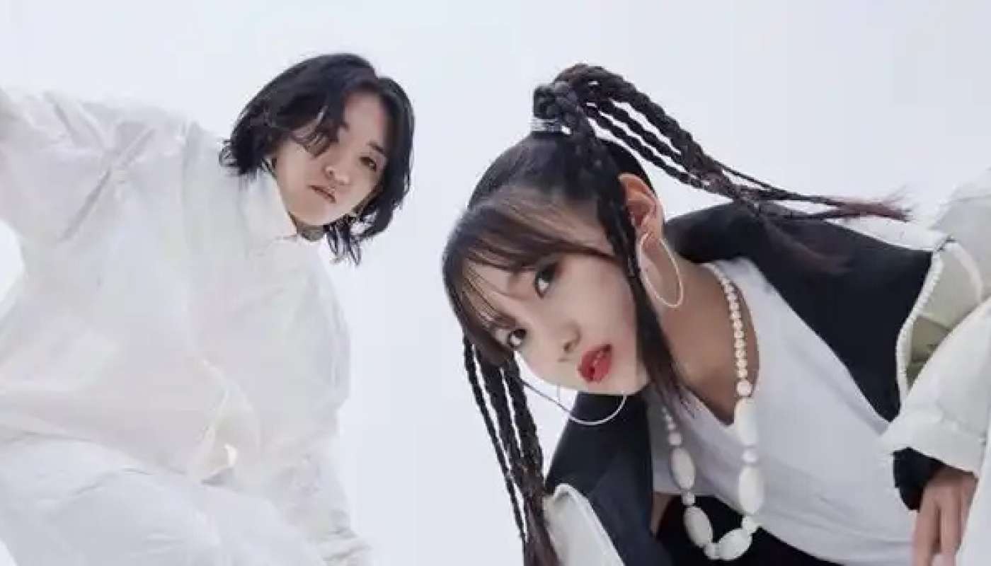 User Cover