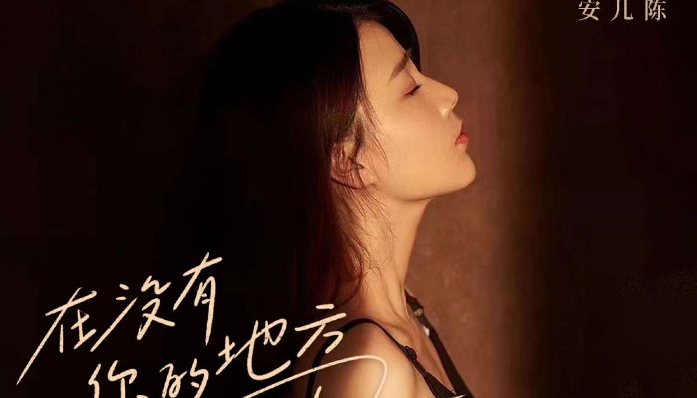 User Cover