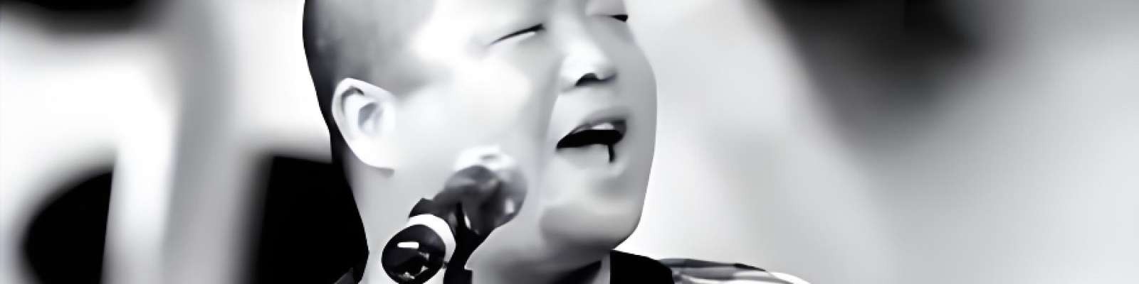 User Cover