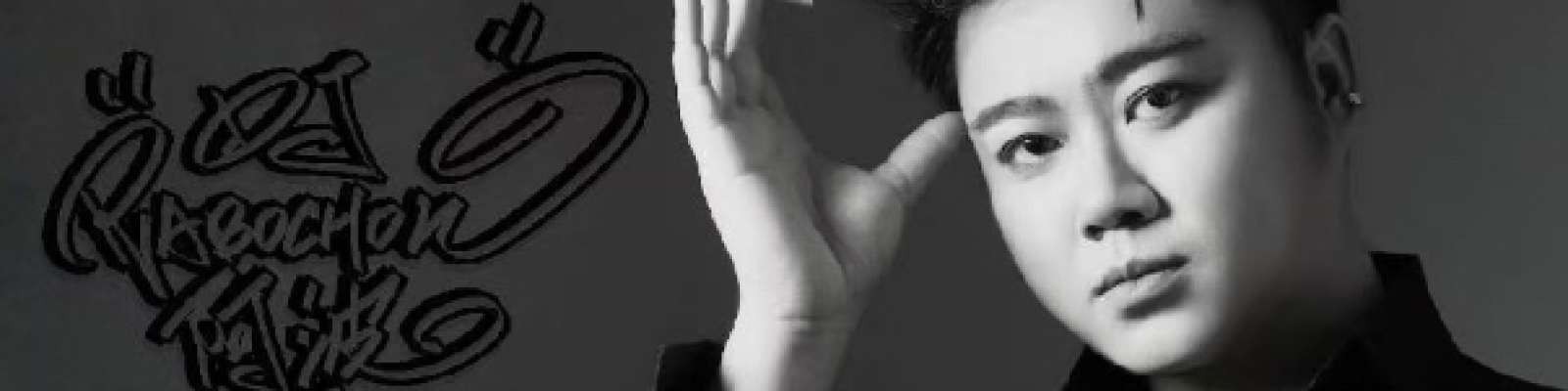 User Cover