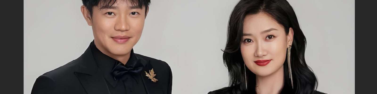 User Cover