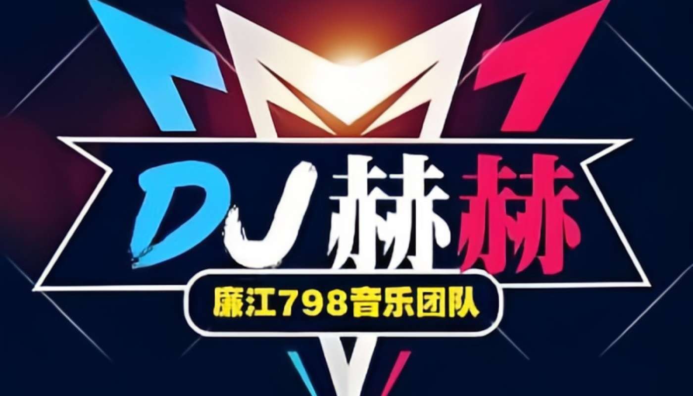 User Cover