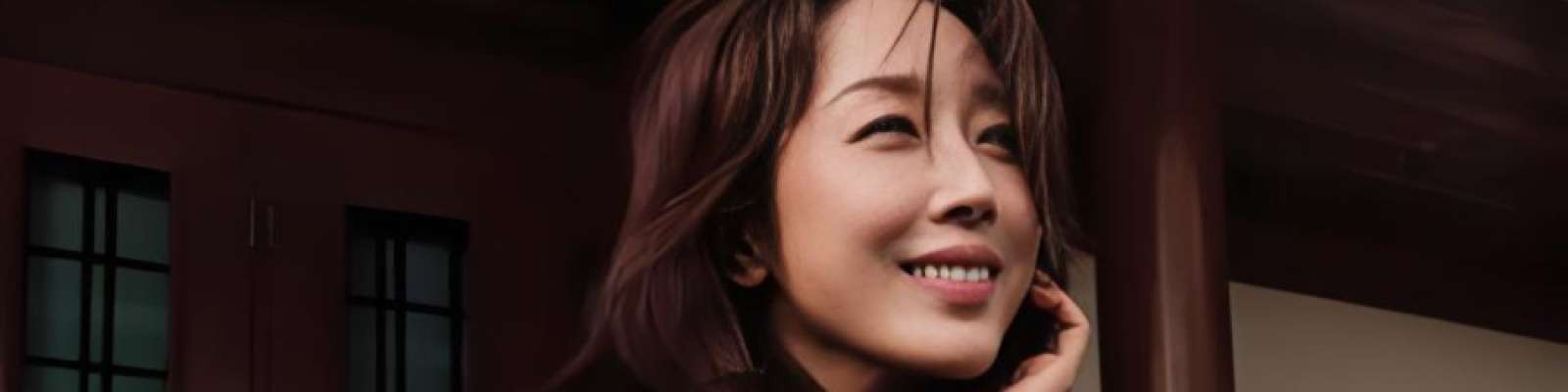 User Cover