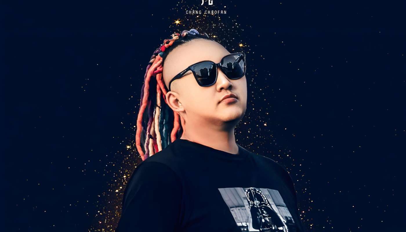 User Cover