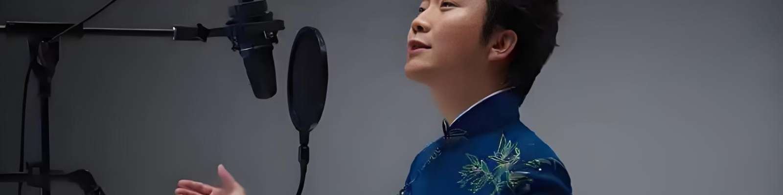 User Cover