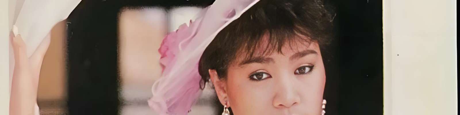 User Cover