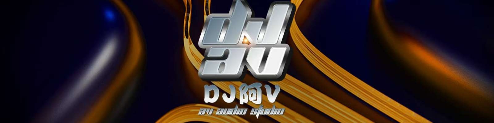 User Cover