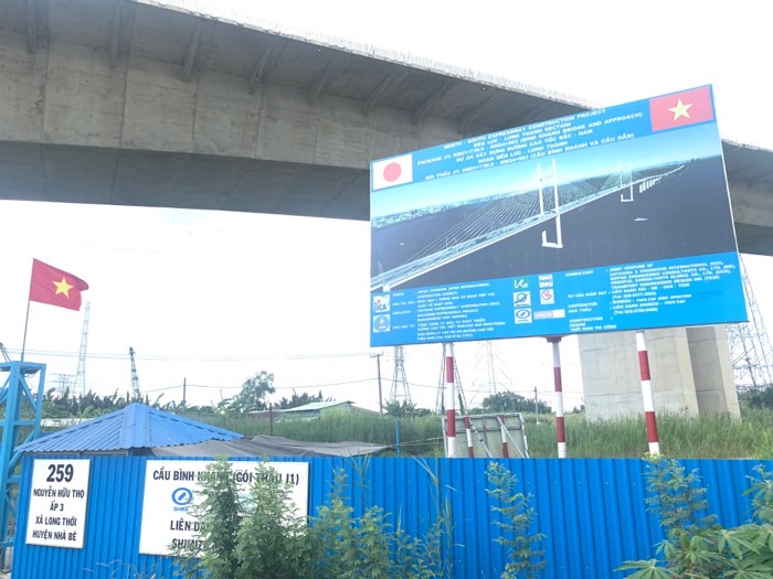  TRANG TRẠI BÁN TỰ NHIÊN HƠN 5056M2 - NGUYỄN HỮU THỌ NHÀ BÈ - 16,2 TỶ 