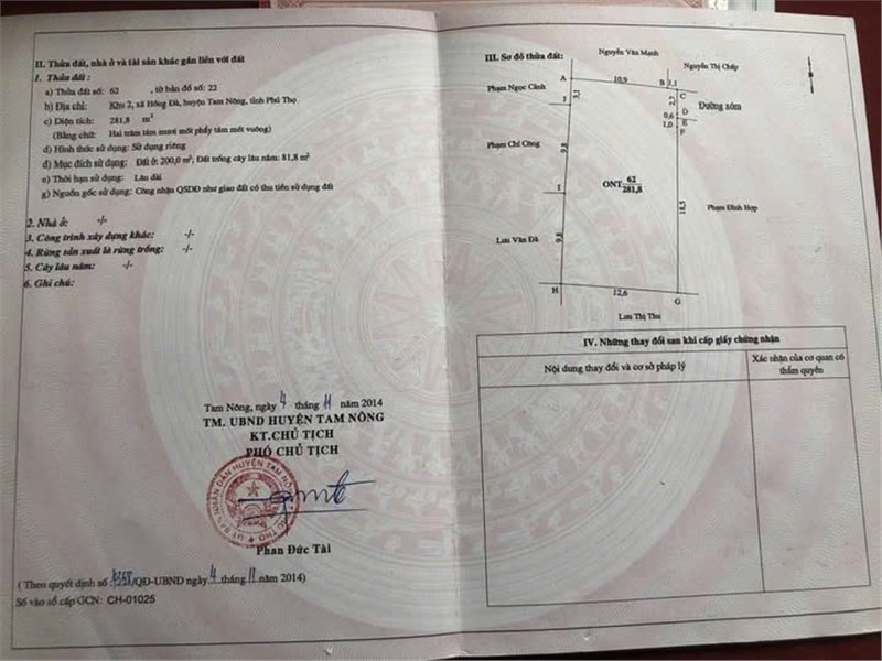  CHÍNH CHỦ CẦN BÁN NHANH LÔ ĐẤT  TẠI xã Hồng đà, Huyện Tam Nông, Tỉnh Phú Thọ. 