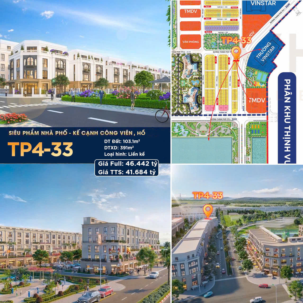  Siêu phẩm liền kề 2 mặt tiền, vị trí vàng đắc địa tại Vinhomes Global Gate!** ????

Mã căn: TP4-33 