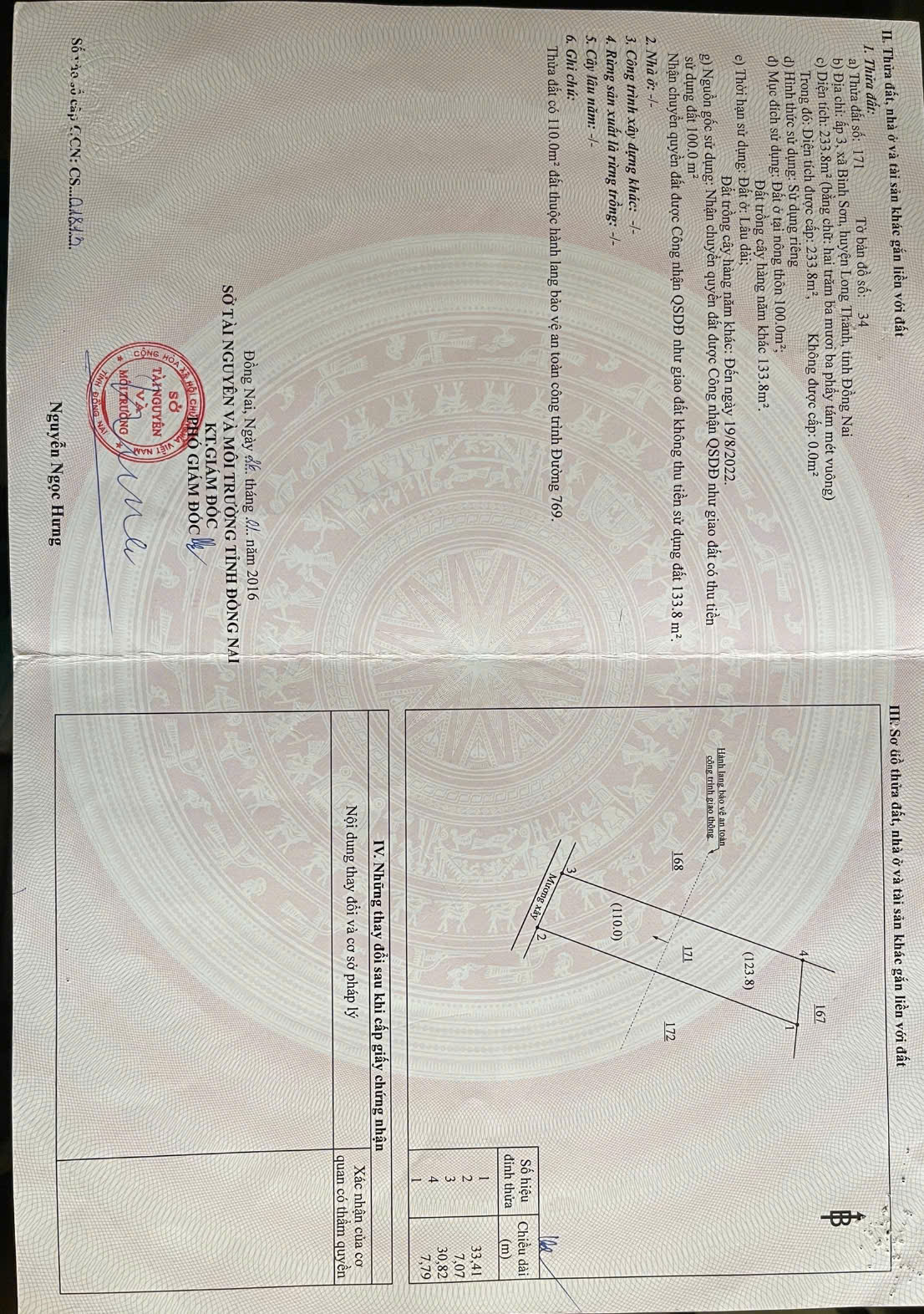  BÁN NHÀ MẶT TIỀN 769 SÂN BAY LONG THÀNH 