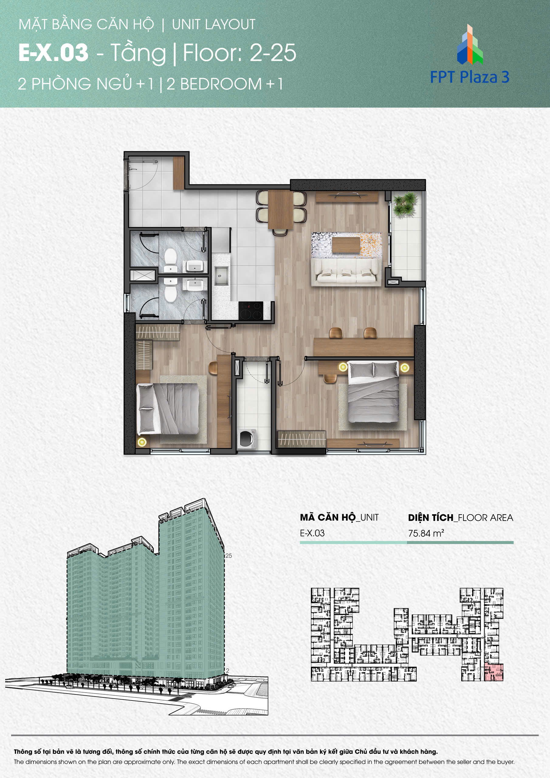  CĂN HỘ FPT PLAZA 3 ĐÀ NẴNG - CĂN GÓC 2PN+1 - VIEW BIỂN - QUẢNG TRƯỜNG NHẠC NƯỚC 