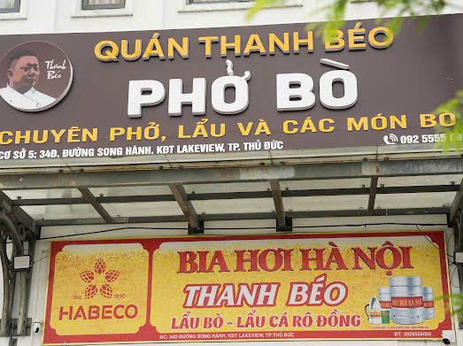  SANG NHƯỢNG GẤP QUÁN PHỞ AN PHÚ , TP THỦ ĐỨC  – MỚI KHAI TRƯƠNG 1 TUẦN 