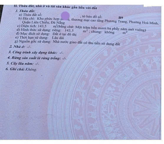  Cần bán lô đất 2 mặt tiền Hoàng Thị Loan – Hiện đang cho thuê 