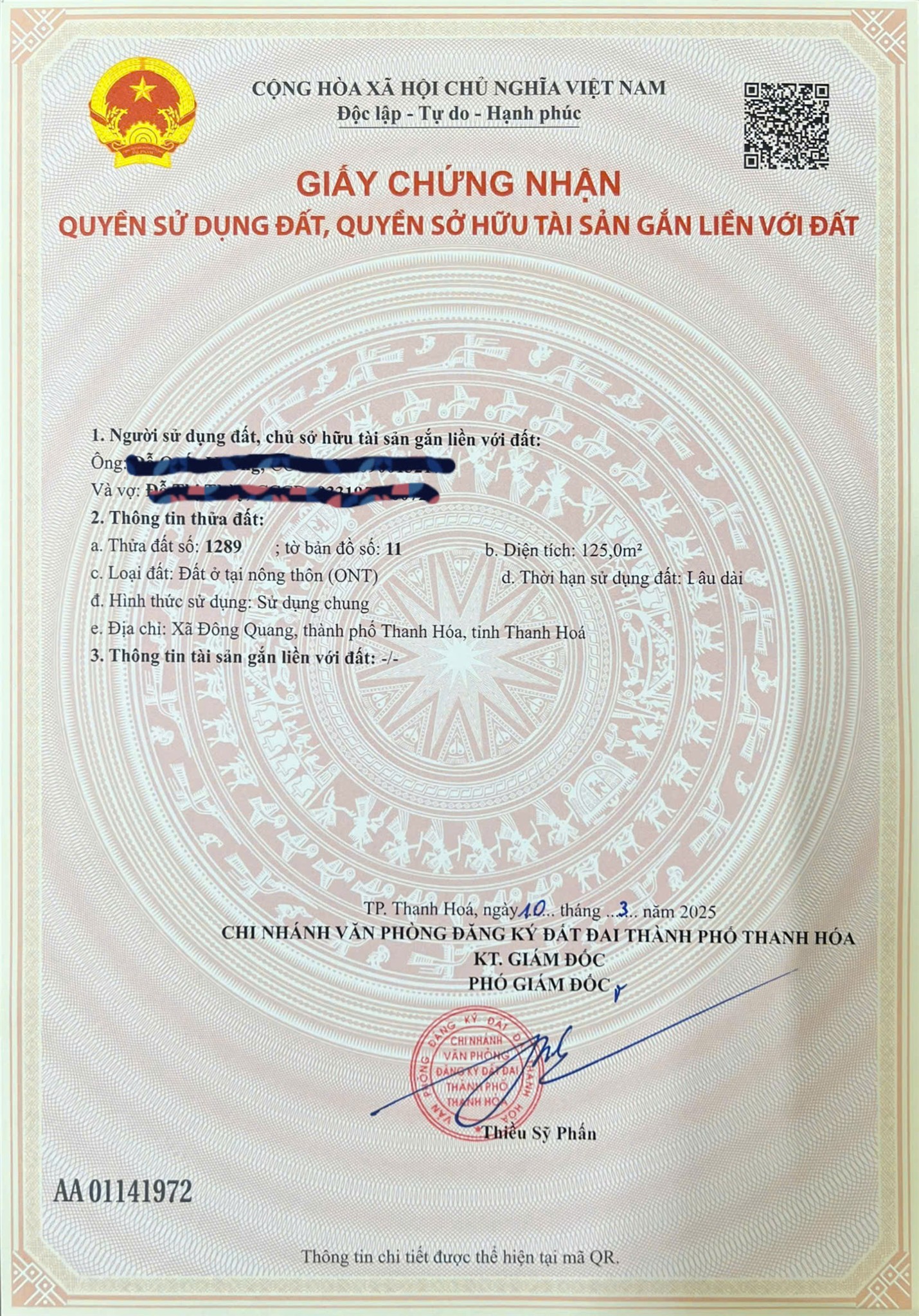  ĐẤT ĐẸP – GIÁ TỐT  - CẦN BÁN LÔ ĐẤT VỊ TRÍ ĐẸP TẠI Đường ĐT 47, Xã Đông Quang, Đông Sơn, Thanh Hóa 