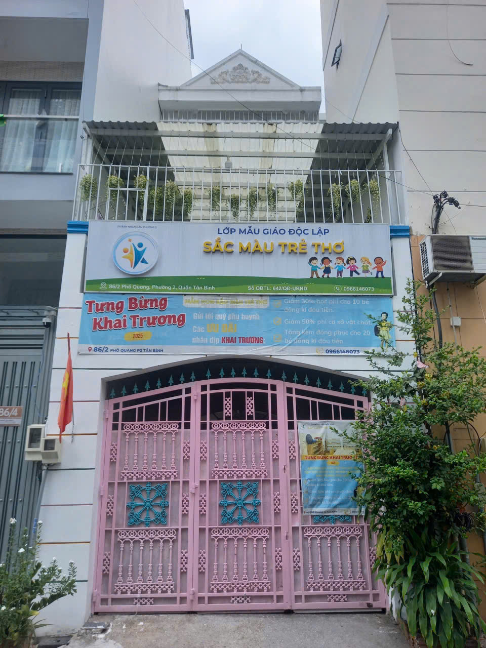  BÁN NHÀ HXH PHỔ QUANG, P. TÂN SƠN HÒA - Q.TÂM BÌNH- TPHCM – TRỆT 2 LẦU – KHU VỰC SẦM UẤT 
