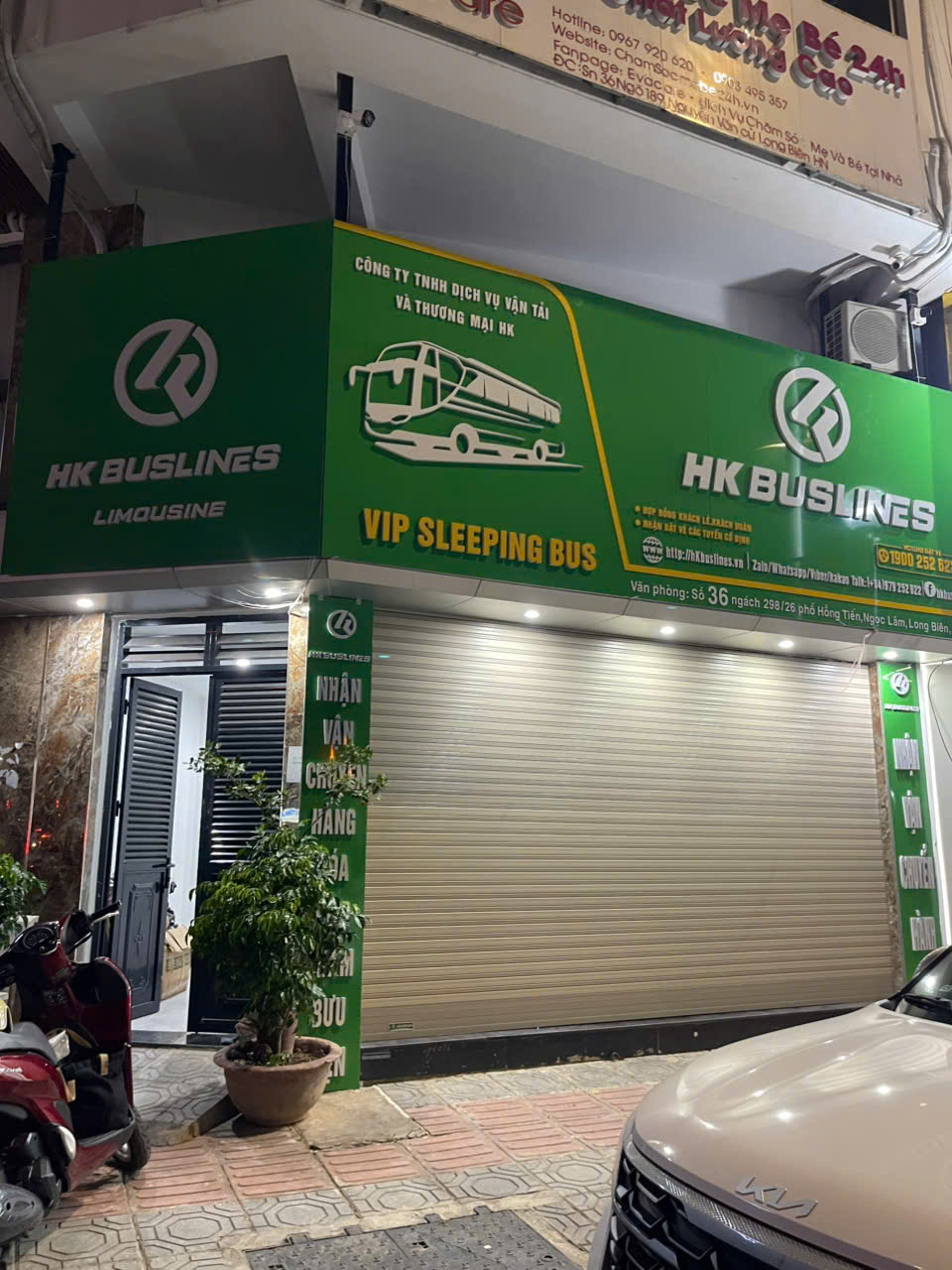  CHÍNH CHỦ CHO THUÊ NHÀ MẶT NGÕ LỚN – GẦN CHÂN CẦU VƯỢT HỒNG TIẾN – LONG BIÊN 