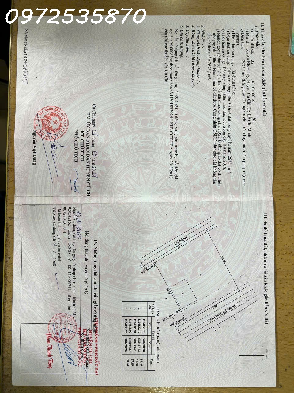  Bán đất tại An Nhơn Tây TPHCM 17 tỷ có thương lượng với khách hàng có thiện chí 