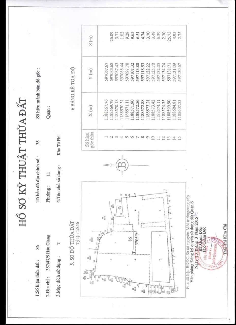  Bán lô đất diện tích 3000m² full thổ cư 350 tỷ giá có thương lượng nhẹ 