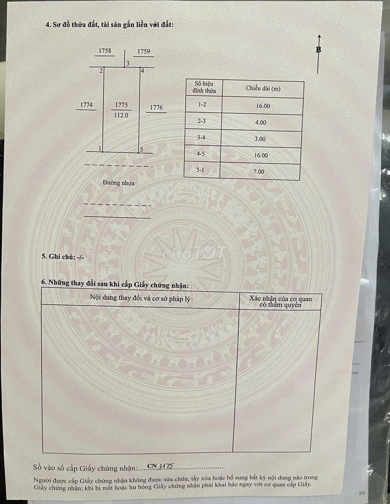 HOT HOT - CẦN BÁN LÔ Đất dự án An Lộc Phát  TẠI Xã Nghĩa Hà, Thành phố Quảng Ngãi, Quảng Ngãi 