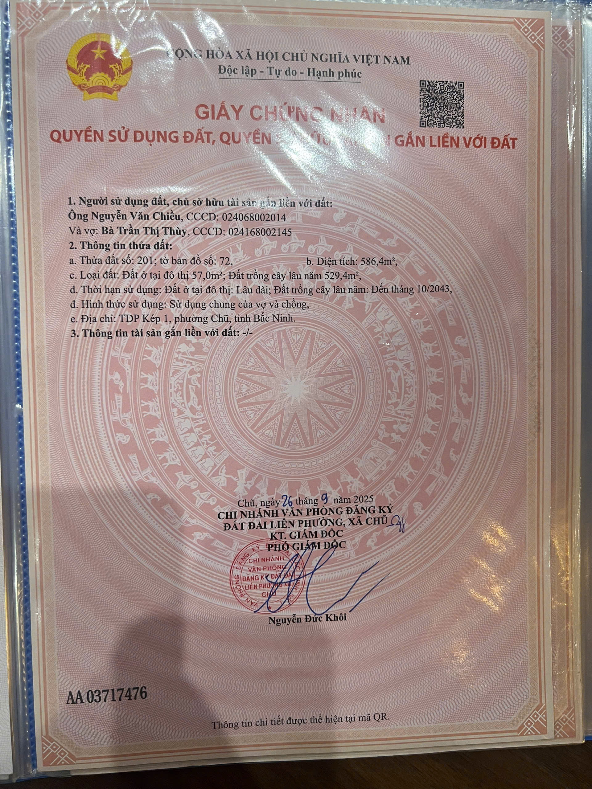  Bán đất tại Thị trấn Chũ, Lục Ngạn, Bắc Giang. (Phường Chũ, Bắc Ninh mới) 