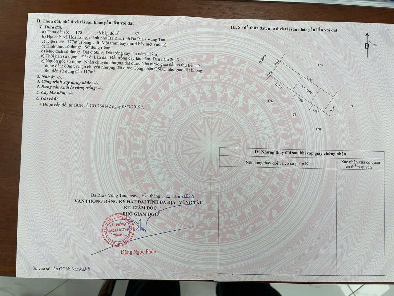  Mặt Tiền Đường Nhựa Gần Nút Giao Cao Tốc Biên Hoà Vũng Tàu 