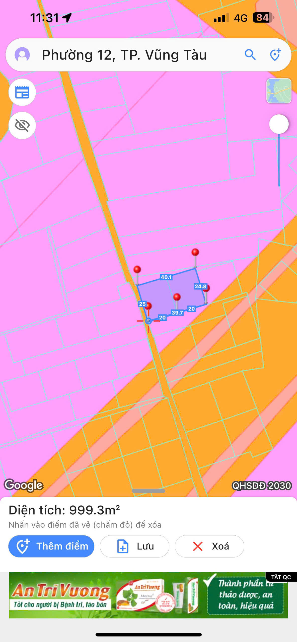  Cần bán 1000m2 Đất  Phước Thắng P12
Dt ngang 40m x 25m đã quây tường rào cao ráo 