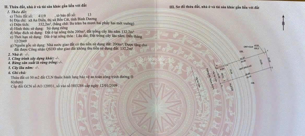  BÁN GẤP ĐẤT MẶT TIỀN D8, BẾN CÁT, TP.HCM. GẦN BỆNH VIỆN, CHỢ, SIÊU THỊ 