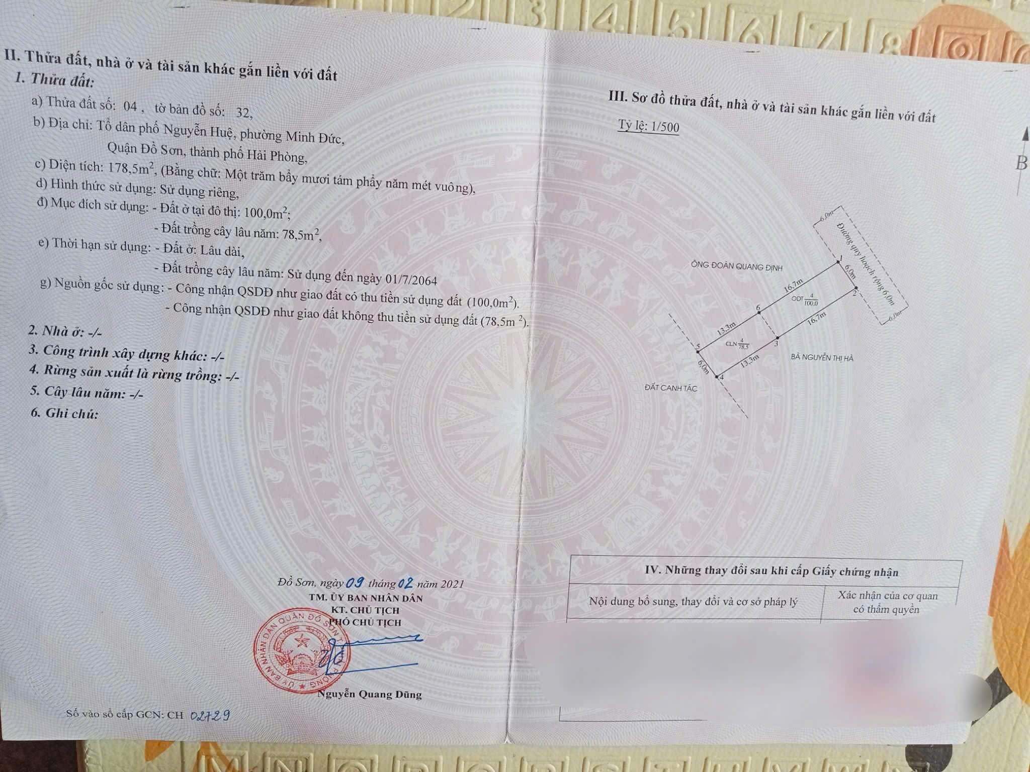  Đất 178,5m² tuyến 2 Phạm Văn Đồng – đường nhựa thông, có vỉa hè – giá chỉ 2,x tỷ! ZALO 0567 222 555 