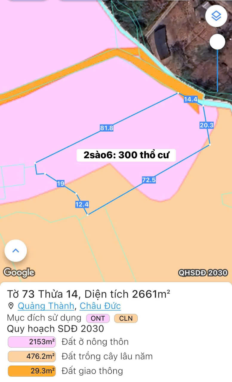  2600mv 300tc đường bê tông xe tải giá chỉ 700tr/s thôi ạ 