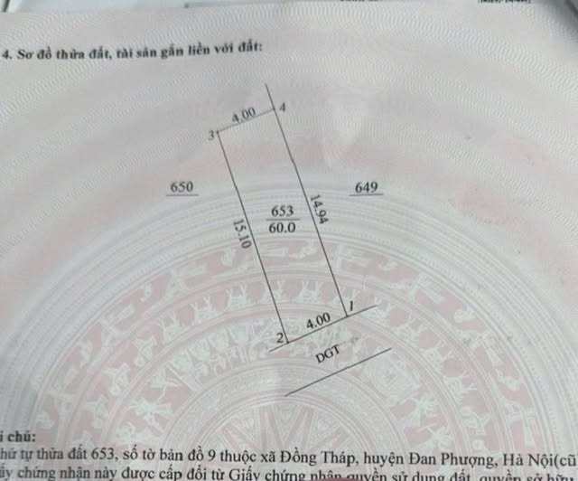  60M ĐẤT ĐỒNG THÁP - ĐAN PHƯỢNG - HÀ NỘI. Ô TÔ ĐÃ CỬA GIÁ CHO NHÀ ĐẦU TƯ 