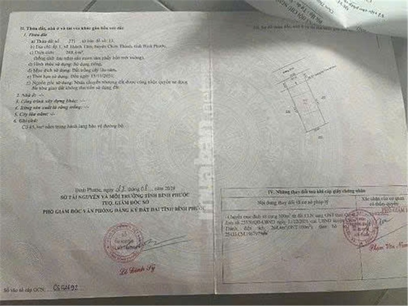  HOT  HOT - CẦN BÁN LÔ ĐẤTVỊ TRÍ ĐẸP TẠI Xã Thành Tâm, Huyện Chơn Thành, Bình Phước 