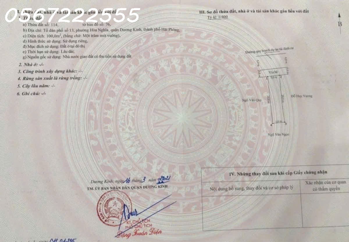  SIÊU PHẨM TĐC HÒA NGHĨA – 100M² MẶT TIỀN 5M, VIEW CAO TỐC, GIÁ CHỈ 2,X TỶ  ZALO 0567 222 555 