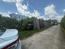  ► Bán đất P. Tương Bình Hiệp TDM BD củ Nay là P Chánh Hiệp TP HCM 