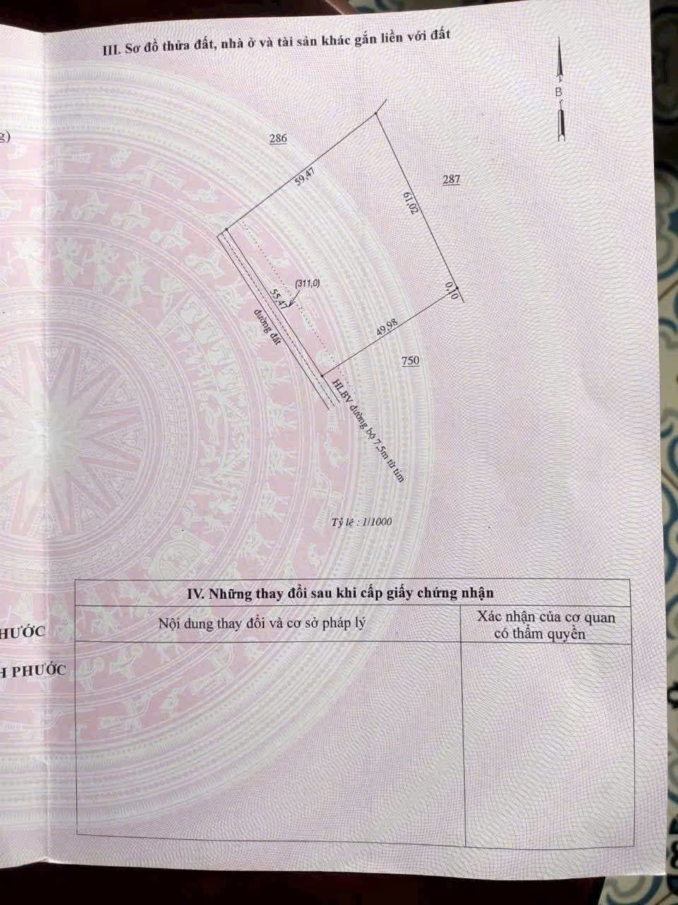  BÁN ĐẤT MẶT TIỀN ĐƯỜNG LỚN – GẦN TRUNG TÂM XÃ MINH TÂM -  CHƠN THÀNH-  ĐỒNG NAI 