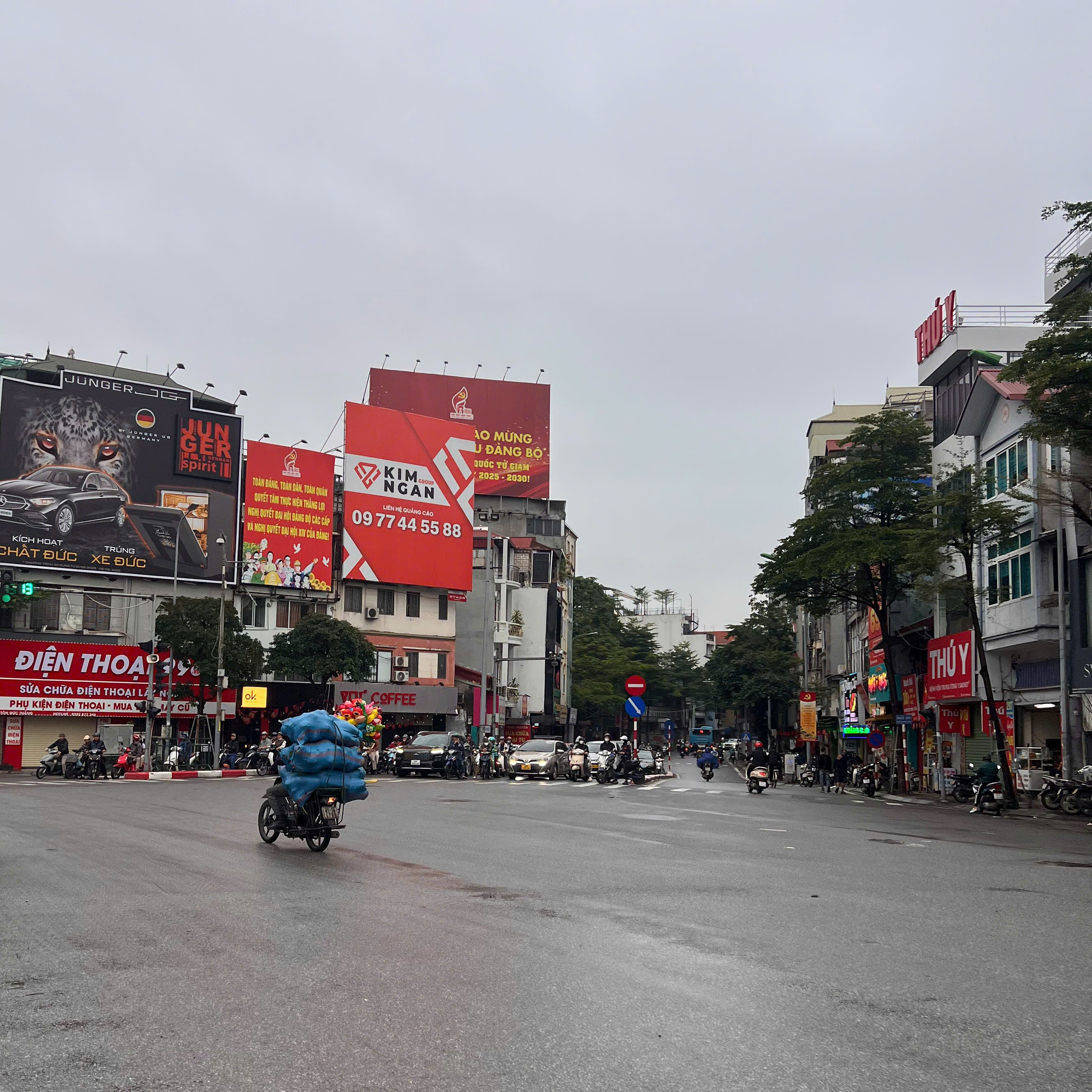  NHÀ ĐẸP PHỐ VĂN MIẾU – KHÔNG GIAN SỐNG SANG TRỌNG, HIẾM CÓ – 7,29 TỶ 