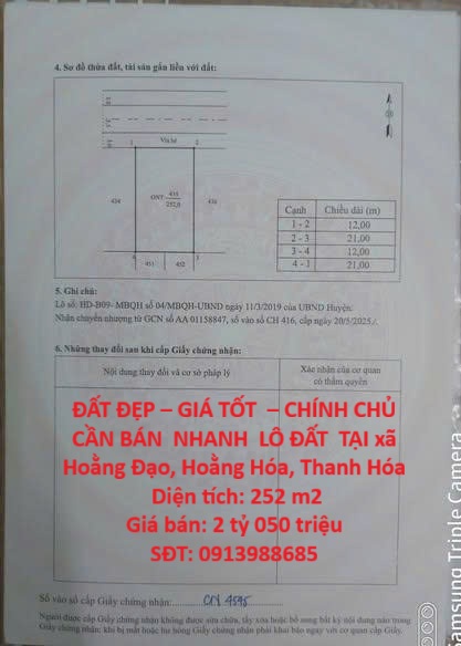  ĐẤT ĐẸP – GIÁ TỐT  – CHÍNH CHỦ  CẦN BÁN  NHANH  LÔ ĐẤT  TẠI xã Hoằng Đạo, Hoằng Hóa, Thanh Hóa 