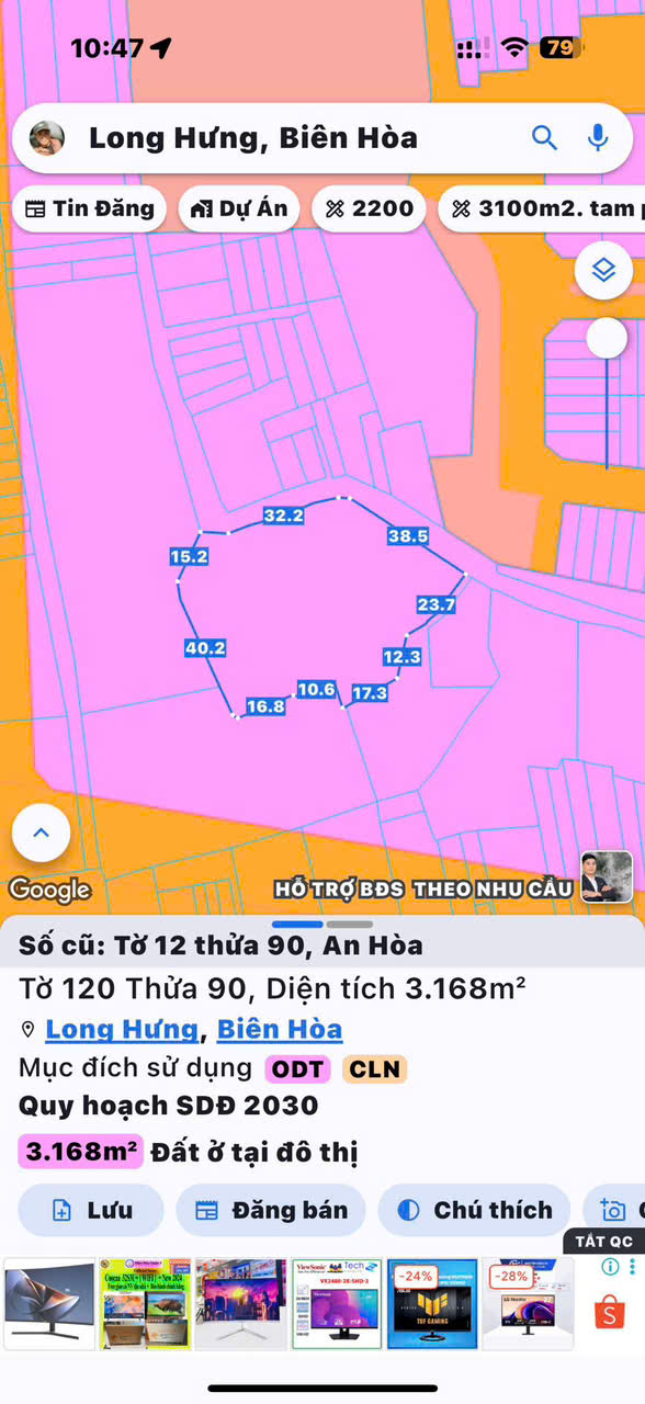  Bán đất 1 sẹt đường QL 51-Tại Long Hưng - Đồng Nai. 0909808615 