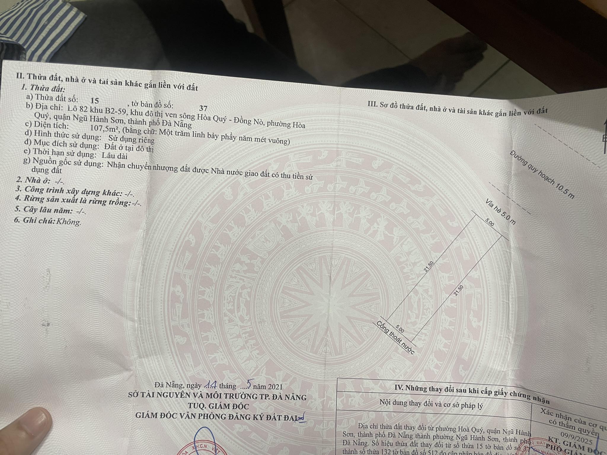  Bán nhà trong ngõ Đà Nẵng, Ngũ Hành Sơn: 100m2, sổ đỏ chính chủ, giá chỉ 6.5 tỷ - Cơ hội an cư lý tưởng! 