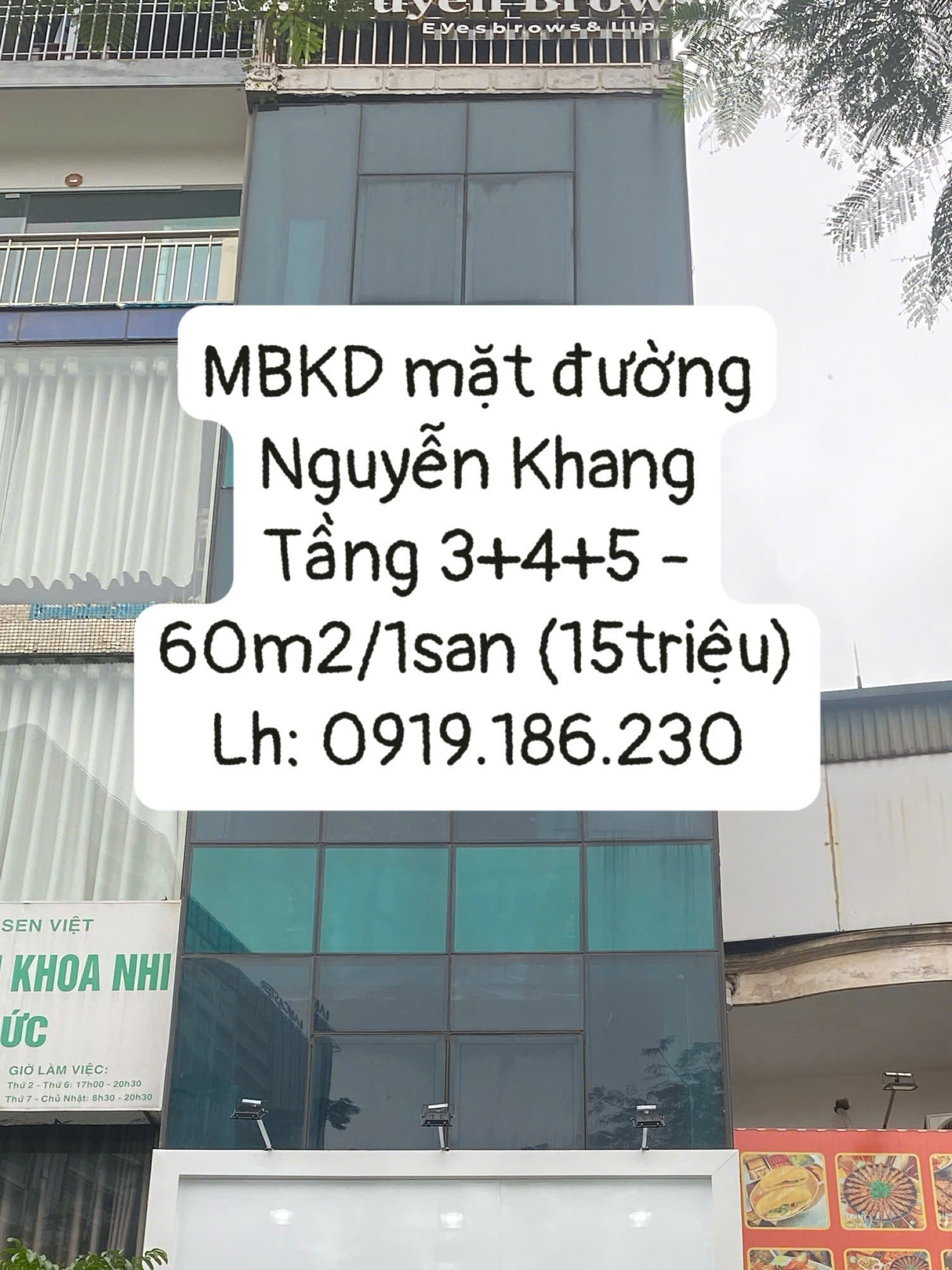  MBKD cho thuê mặt đường lớn Nguyễn Khang. 
