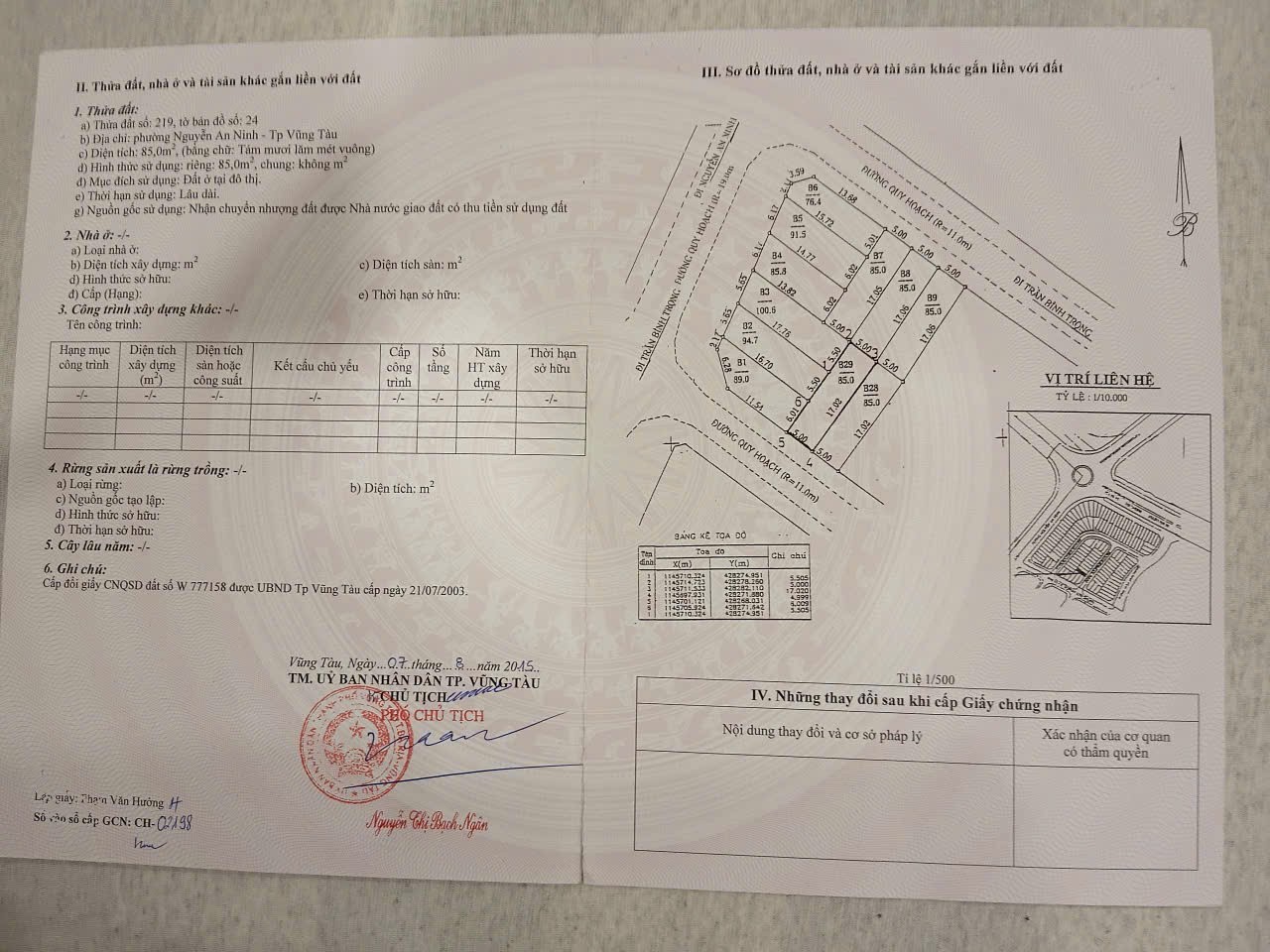  Cần Bán Đất Làm Nhà Ở Có Vườn Và  Đất Phân Lô Tái Định Cư Làm Khách Sạn Nhà Nghỉ Tại Khu Chợ Trần Bình Trọng. 