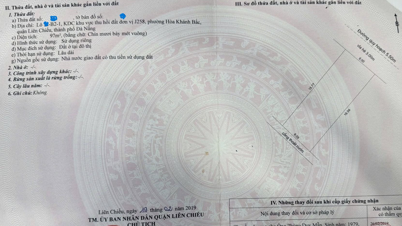  ????????Bán đất mặt tiền J258 - Bên cạnh Resort MIKAZUKY Nhật Bản 