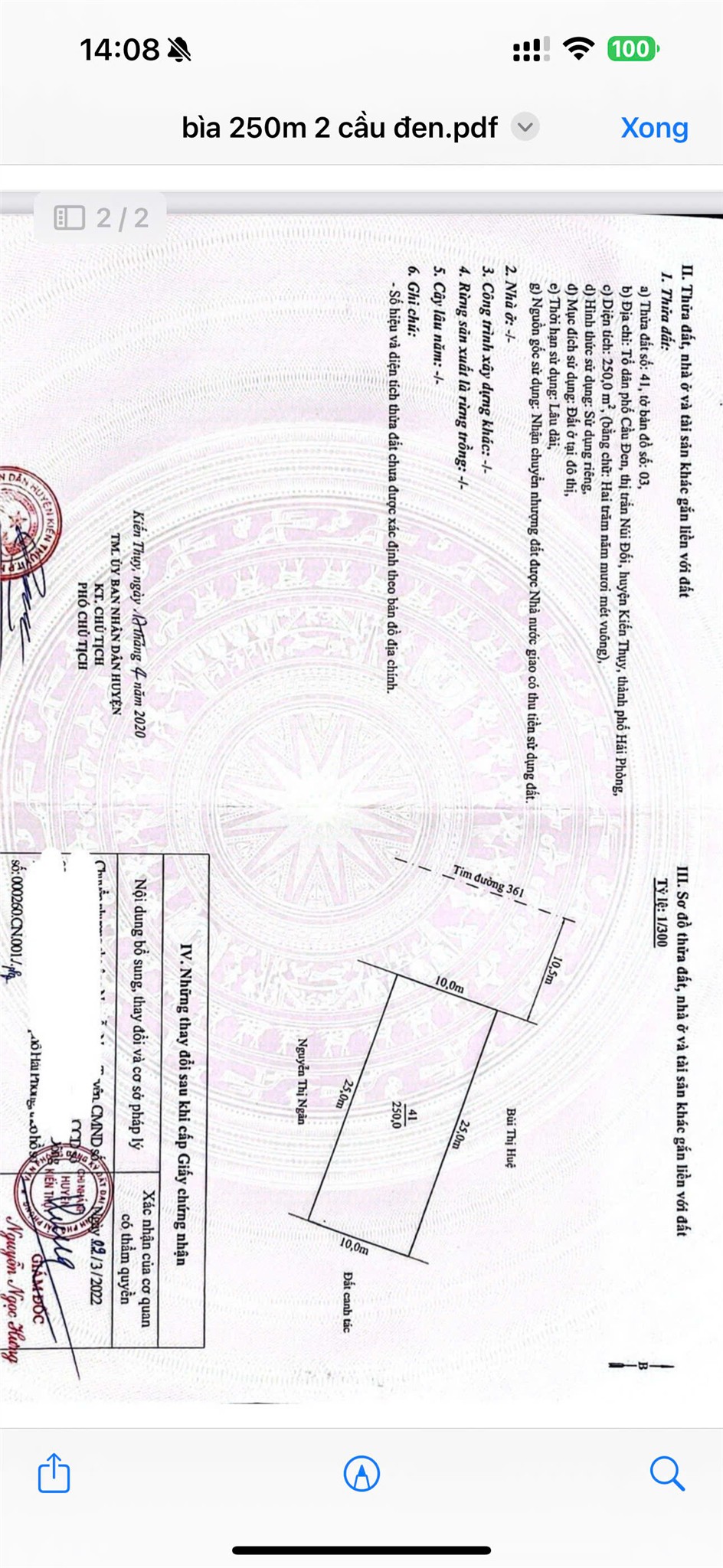  Lô mặt đường trung tâm – giá hiếm khu Cầu Đen chỉ 12,xx tỷ  ZALO 0567 222 555 