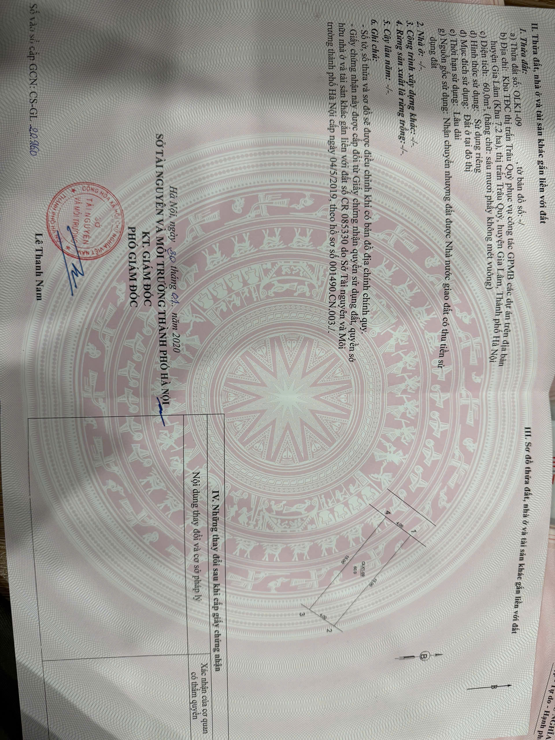  Bán lô đất kinh doanh trục chính đường 17m TĐC Trâu Quỳ, Gia Lâm 60m2 