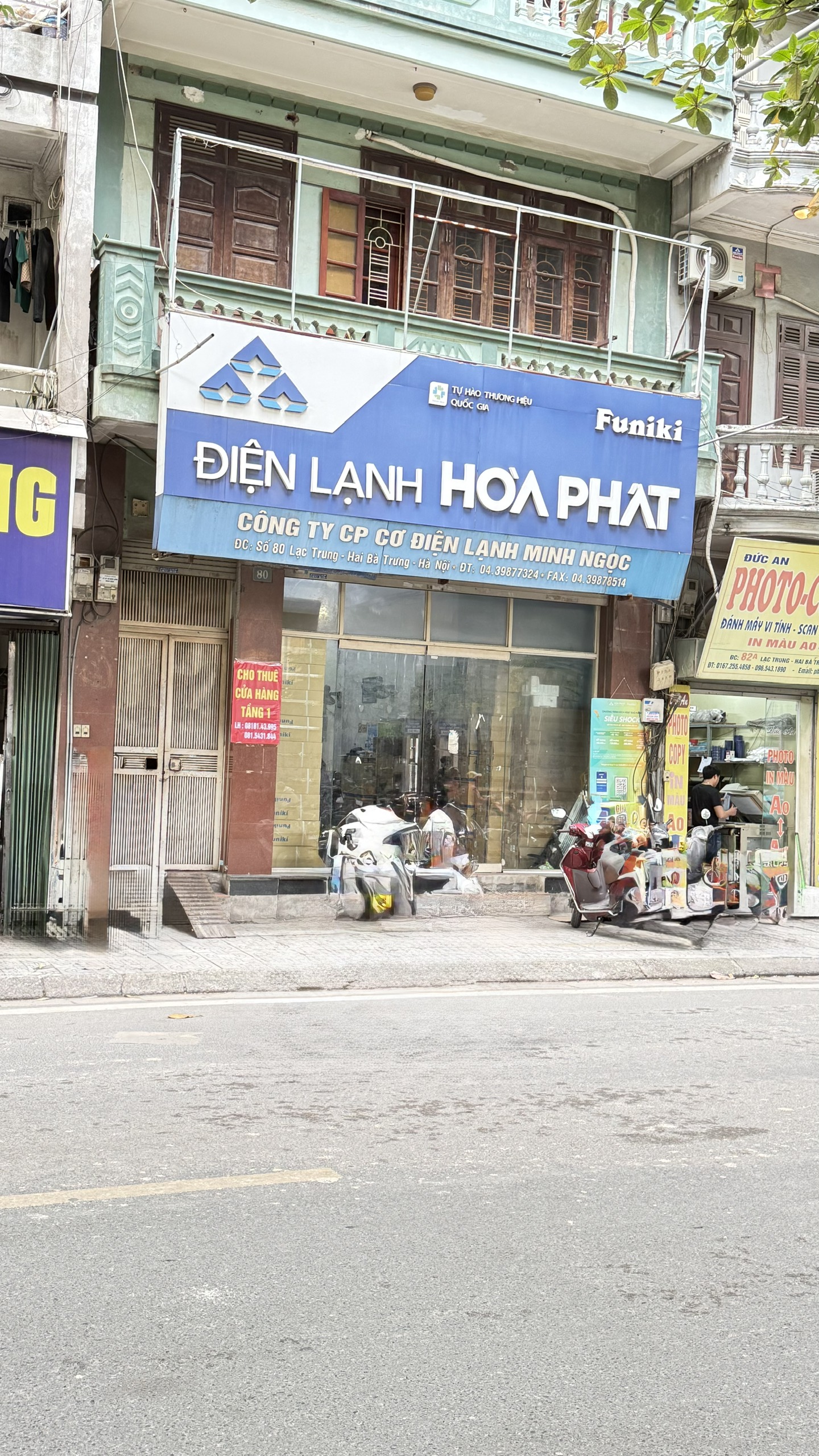  CHÍNH CHỦ CẦN CHO THUÊ CỬA HÀNG MẶT PHỐ SỐ NHÀ 80 LẠC TRUNG, PHƯỜNG VĨNH TUY, HÀ NỘI 