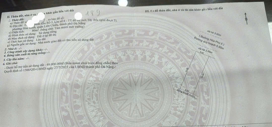  Bán 1 cặp đất đường Hòa Phú 5 - Trục thông Nguyễn Chơn 