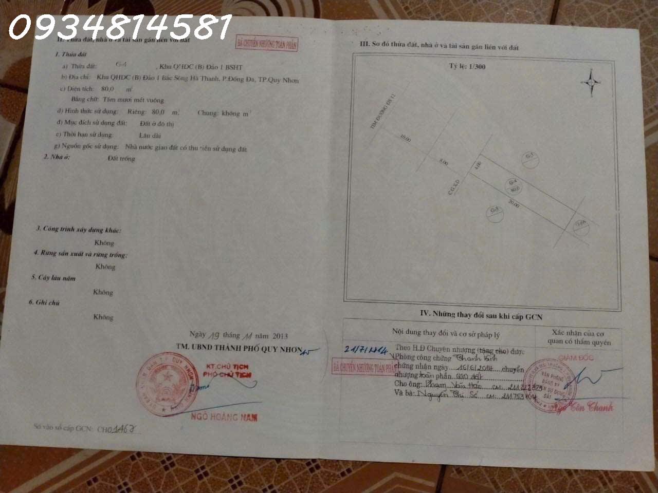  Bán nhà riêng tại Huỳnh Tấn Phát, Đống Đa, Quy Nhơn, hàng hiếm! 